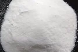 Sodium Hydrosulphite (88%) - China in Textile Chemicals