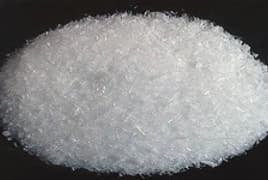Urea (Granular) - Egypt in Textile Chemicals