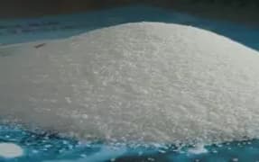 Glycerol Monostearate in Chemtradeasia