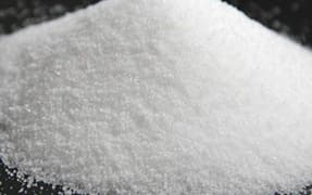 Potassium Nitrate in Chemtradeasia
