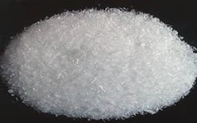 Urea (Granular) - Egypt in Chemtradeasia